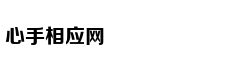 Người đàn ông '